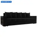 Диван прямой Дубай Лайт полки слева Лига диванов 114370L 230x90x80 см велюр цвет черный