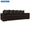 Диван прямой Дубай Лайт полки слева Лига диванов 114335L 230x90x80 см экокожа цвет коричневый