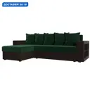 Диван угловой Дубай Лайт левый угол Лига диванов 114158L 236x85x140 см велюр/экокожа цвет зеленый/коричневый