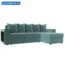 Диван угловой Дубай Лайт правый угол Лига диванов 114149 236x85x140 см велюр цвет бирюзовый