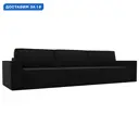 Диван прямой Куба лонг Лига диванов 116878 345x92x116 см микровельвет цвет черный