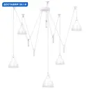 Люстра-паук Lightstar Acrobata Ls_761056 5 ламп 14 м² цвет белый