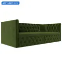 Диван детский прямой Найс Лига диванов 107111 200x77x87 см микровельвет цвет зеленый