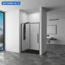 Душевая дверь Rgw 117094 118.5см эффект стекла прозрачный раздвижной