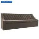 Диван кухонный прямой Мерлин Лига диванов 101129 199x87x63 см велюр цвет коричневый