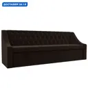 Диван кухонный прямой Мерлин Лига диванов 101136 199x87x63 см микровельвет цвет коричневый