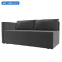 Кушетка Никас левая Лига диванов 118396L 149x73x82 см велюр цвет серый