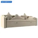 Диван детский прямой Рико Лига диванов 117381 208x73x99 см микровельвет цвет бежевый