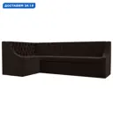 Диван кухонный угловой Мерлин левый угол Лига диванов 100452L 200x88x130 см микровельвет цвет коричневый