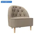 Кресло Амиса Лига диванов 110038 74x84x63 см велюр цвет бежевый/коричневый