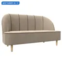 Кушетка Фелини Лига диванов 109853 145x82x66 см велюр цвет бежевый/коричневый