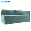 Кушетка Никас правая Лига диванов 118392 149x73x82 см велюр цвет бирюзовый