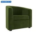 Кресло Норден Лига диванов 109055 71x77x72 см микровельвет цвет зеленый