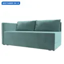 Кушетка Никас левая Лига диванов 118392L 149x73x82 см велюр цвет бирюзовый