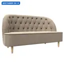 Кушетка Амиса Лига диванов 109827 144x84x63 см велюр цвет бежевый/коричневый