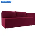 Кушетка Никас правая Лига диванов 118401 149x73x82 см микровельвет цвет бордовый