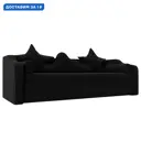 Диван детский прямой Рико Лига диванов 117389 208x73x99 см микровельвет цвет черный