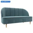 Кушетка Фелини Лига диванов 109854 145x82x66 см велюр цвет бирюзовый/коричневый