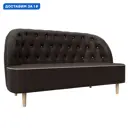 Кушетка Амиса Лига диванов 109849 144x84x63 см экокожа цвет коричневый/бежевый