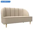 Кушетка Фелини Лига диванов 109873 145x82x66 см экокожа цвет бежевый/коричневый