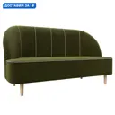 Кушетка Фелини Лига диванов 109864 145x82x66 см микровельвет цвет зеленый/бежевый