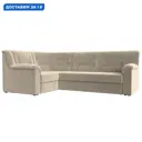 Диван угловой Карелия левый угол Лига диванов 113350L 240x90x170 см микровельвет цвет бежевый