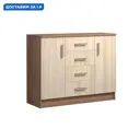 Комод Эра К1000-2д 4 ящика 100x44x83 см ЛДСП цвет ясень шимо