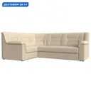 Диван угловой Карелия левый угол Лига диванов 113362L 240x90x170 см экокожа цвет бежевый