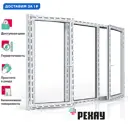 Пластиковое окно ПВХ Рехау Blitz 1200x2000мм (ВхШ) трехстворчатое пов-откидное левое/глухое/ пов-откидное правое однокамерный стеклопакет цвет белый