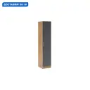 Шкаф Миф 40x201.6x52 см ЛДСП цвет графит/дуб крафт