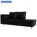 Кушетка Прайм левая Лига диванов 100894L 212x77x81 см экокожа цвет черный