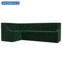 Диван кухонный угловой Мерлин левый угол Лига диванов 109426L 200x88x130 см велюр цвет зеленый