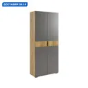 Шкаф Mebelson 80x182.60x35 см 2 дверный ЛДСП цвет дуб крафт золотой/графит