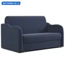 Диван-кровать Коломбо 160 180x95x110 см велюр цвет синий 170523688