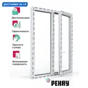 Пластиковое окно ПВХ Рехау Blitz 1100x1000мм (ВхШ) двухстворчатое глухое левое/поворотно-откидное правое однокамерный стеклопакет цвет белый