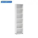 Стеллаж Нонтон 50x192.5x24.6 см нагрузка до 5 кг ЛДСП цвет белый
