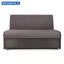 Диван-кровать Коломбо БП 160 180x95x110 см рогожка цвет коричневый 33070522