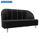 Кушетка Фелини Лига диванов 109876 145x82x66 см экокожа цвет черный/белый