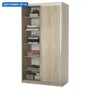 Шкаф-купе 220x150x60 см 7 полок ЛДСП цвет дуб сонома