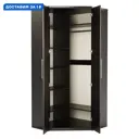 Шкаф распашной угловой 2 дверный 100x220x45 см ЛДСП цвет венге
