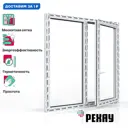 Пластиковое окно ПВХ Рехау Grazio с москитной сеткой 700x1000мм (ВхШ) двухстворчатое глухое левое/поворотно-откидное правое стеклопакет белый