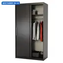 Шкаф-купе 200x140x60 см 5 полок ЛДСП цвет венге