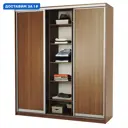 Шкаф-купе 220x220x60 см 9 полок ЛДСП цвет орех