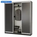 Шкаф-купе 220x190x45 см 12 полок ЛДСП цвет венге