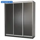 Шкаф-купе 220x200x60 см 6 полок ЛДСП цвет венге