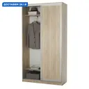 Шкаф-купе 220x140x45 см 4 полки ЛДСП цвет дуб сонома