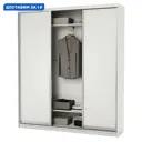 Шкаф-купе 220x190x45 см 12 полок ЛДСП цвет белый