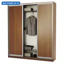 Шкаф-купе 220x180x45 см 12 полок ЛДСП цвет орех