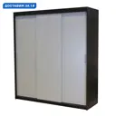 Шкаф-купе 200x180x60 см 6 полок ЛДСП цвет белый/венге