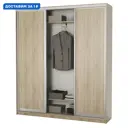 Шкаф-купе 220x220x45 см 12 полок ЛДСП цвет дуб сонома